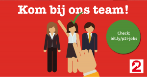 vacature